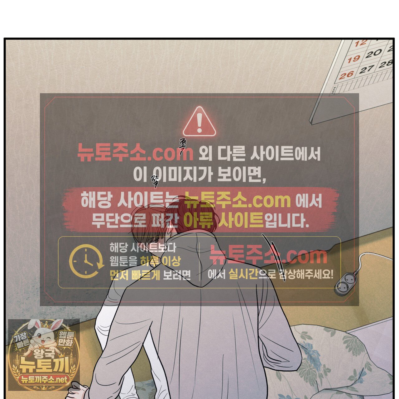 103.jpg