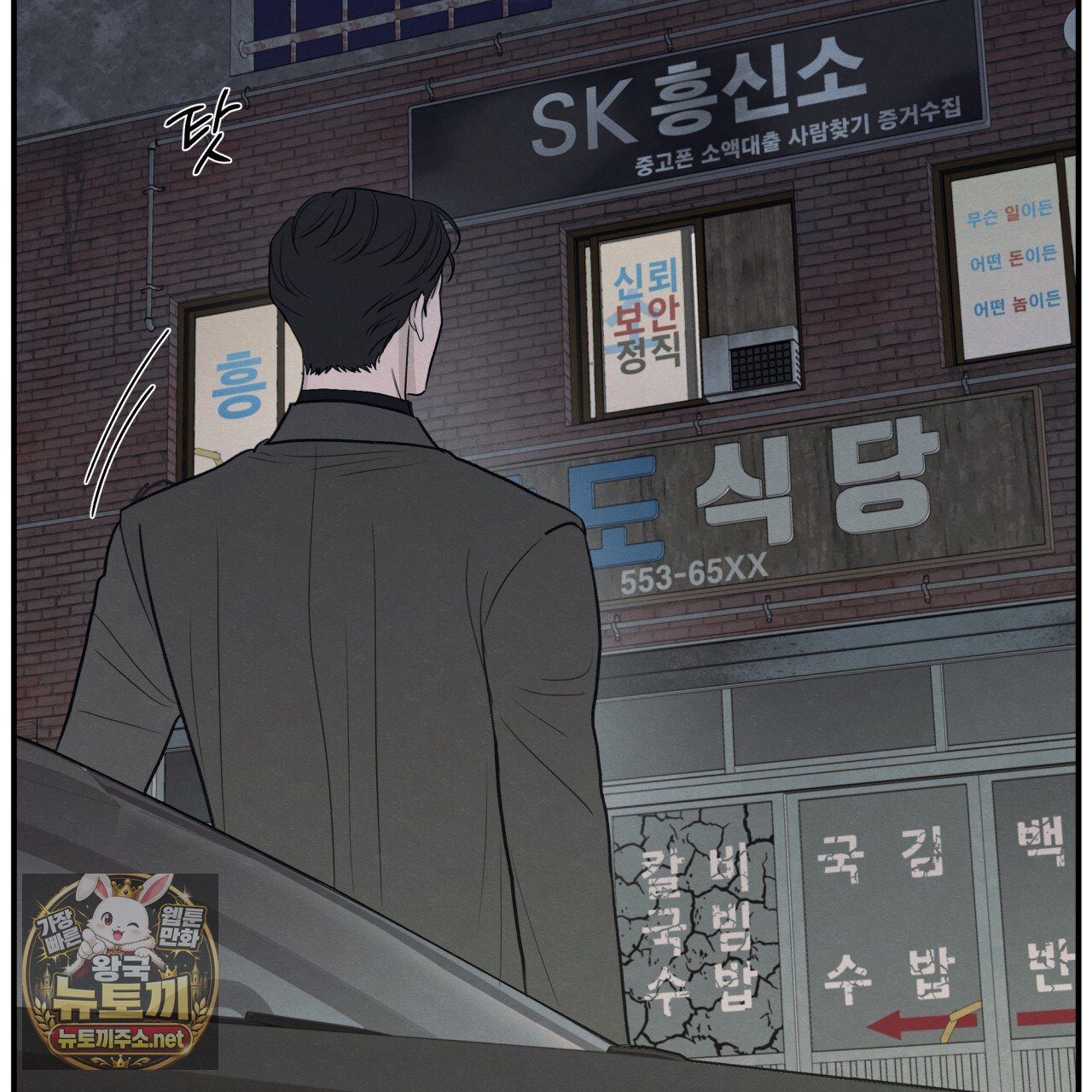 007.jpg