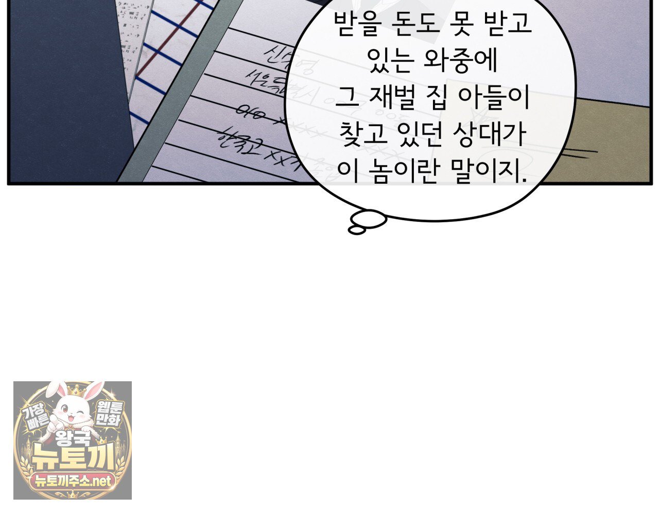 104.jpg