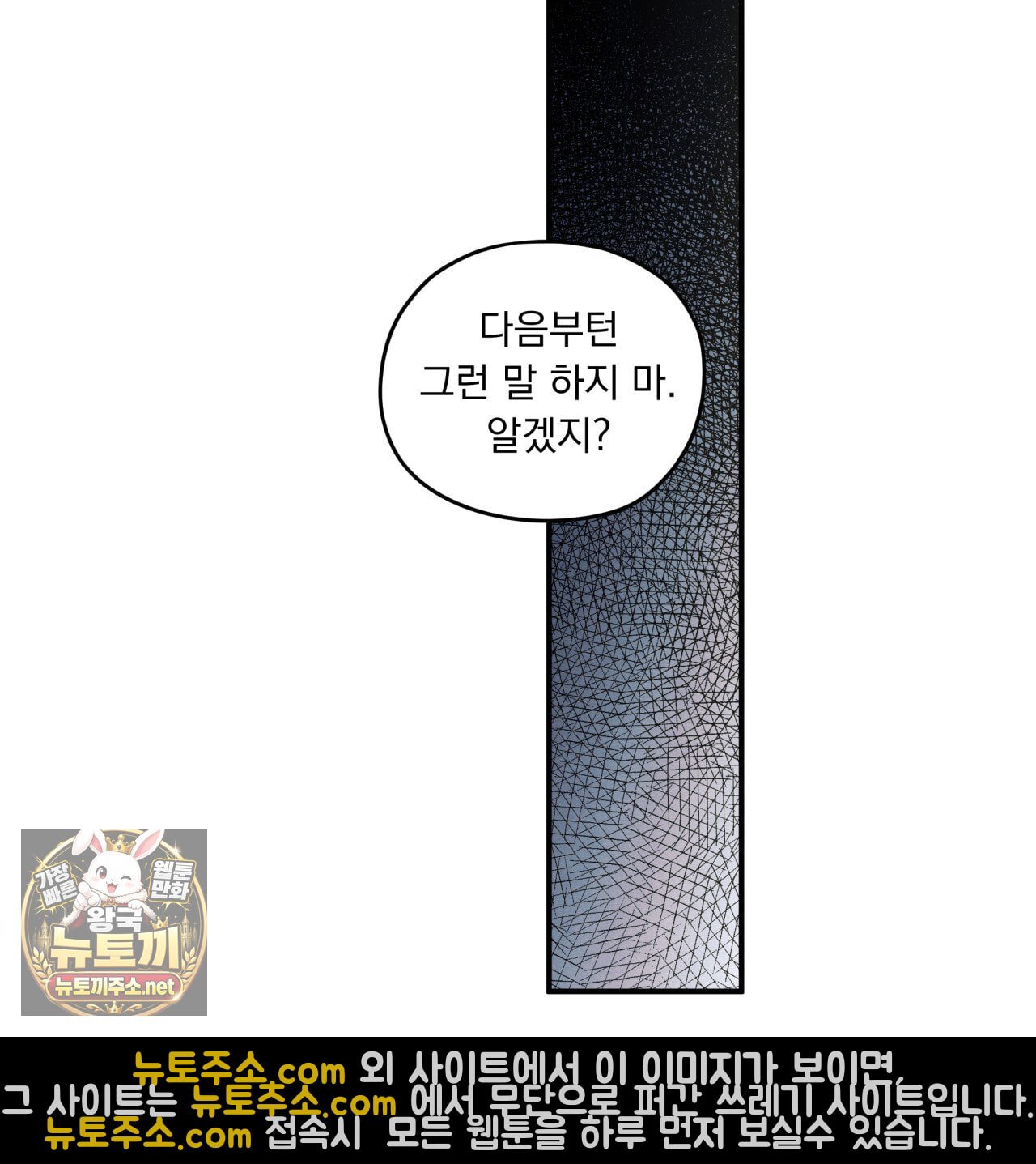 108.jpg
