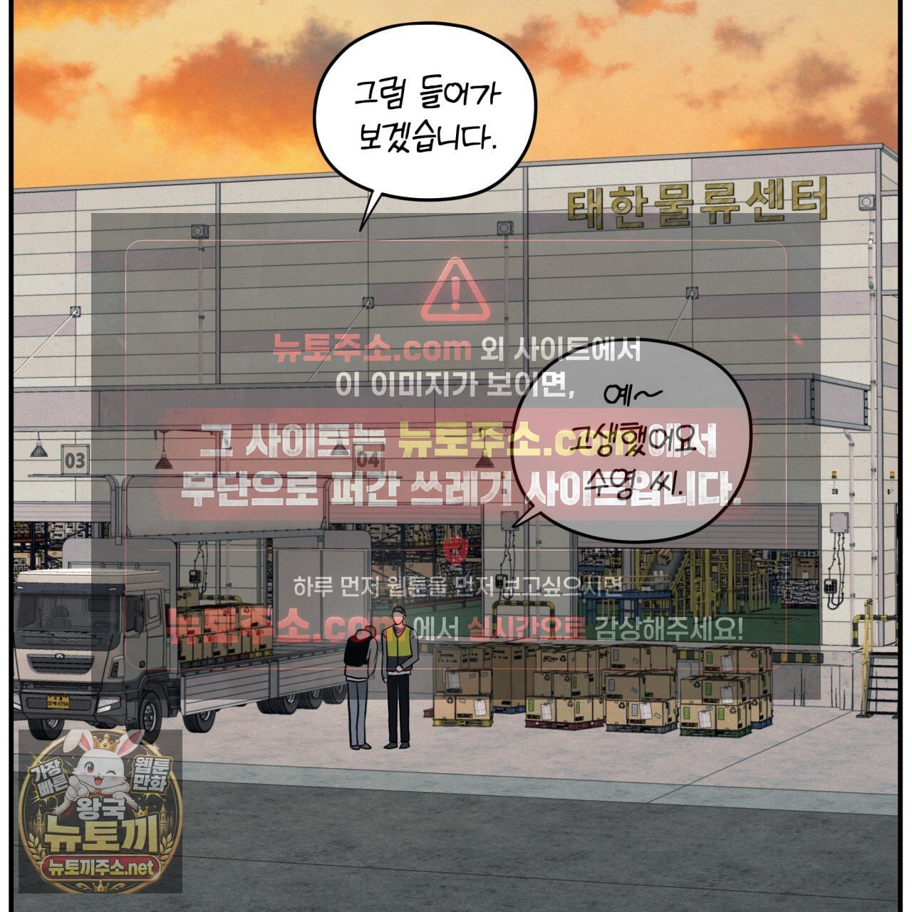 103.jpg
