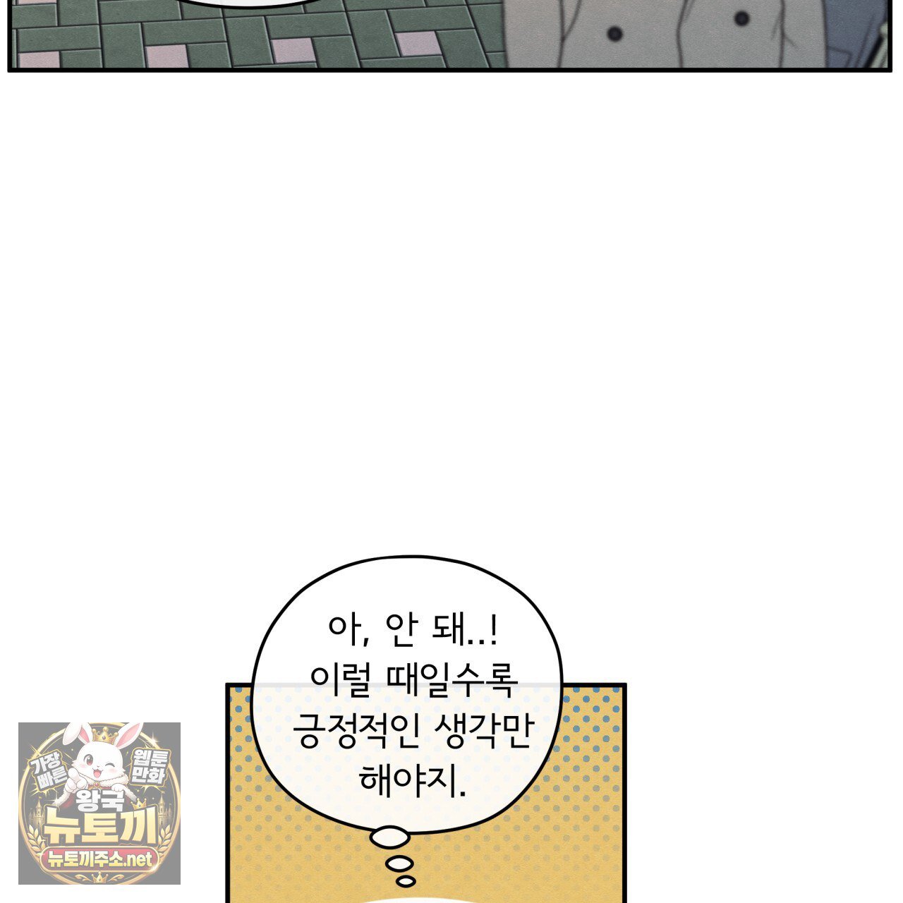 109.jpg