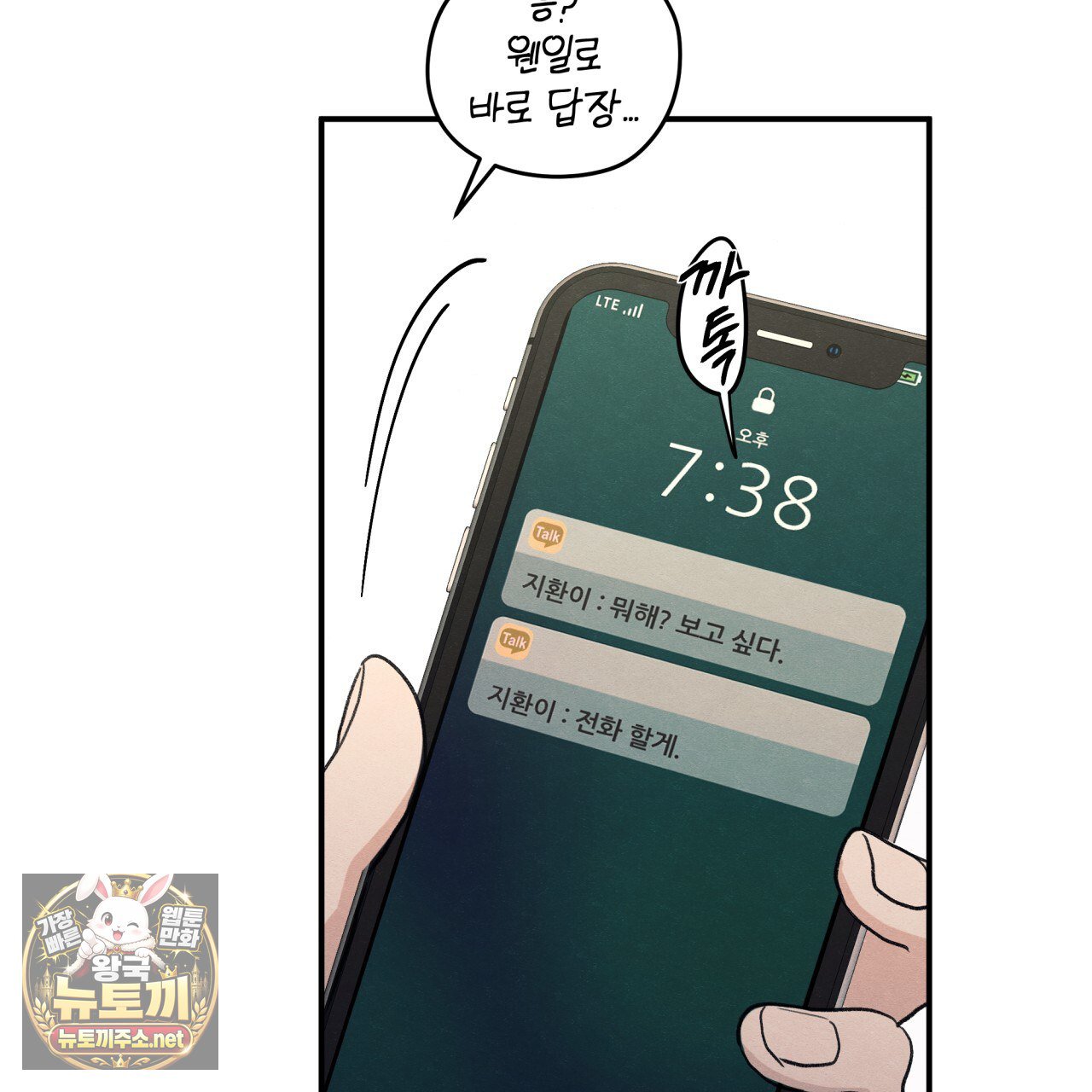 111.jpg