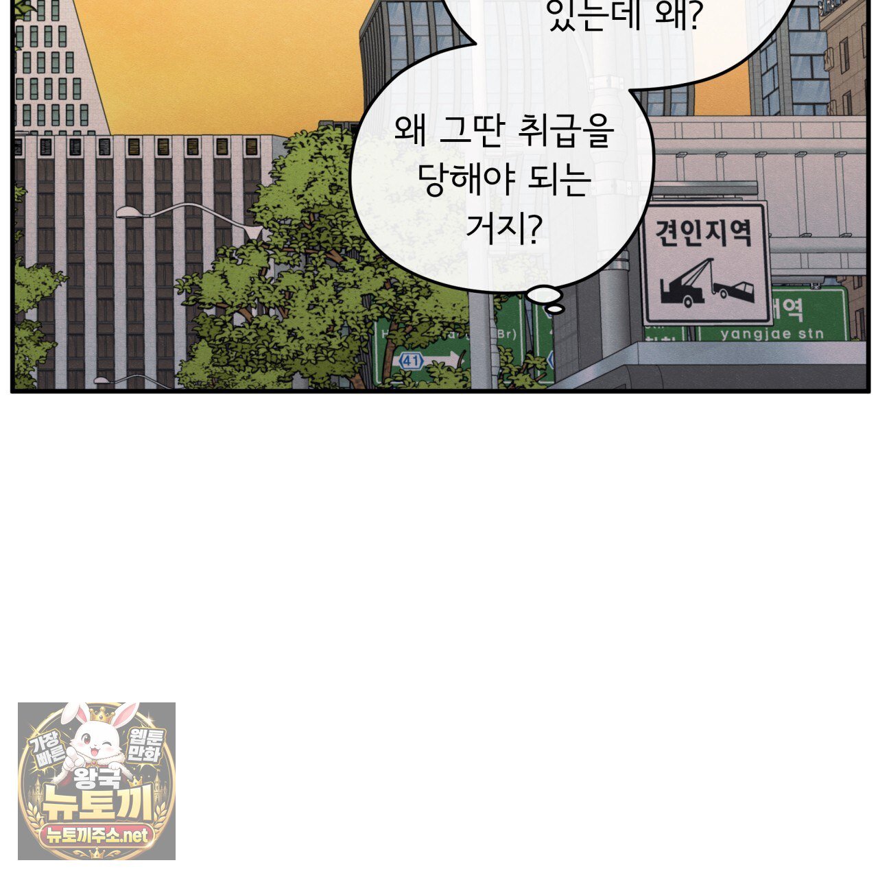 102.jpg