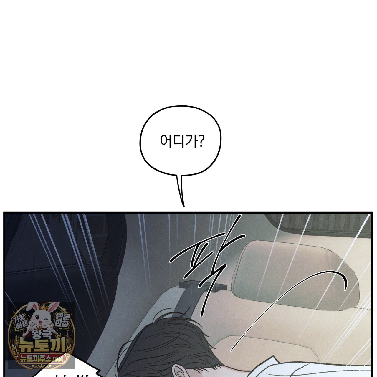 100.jpg