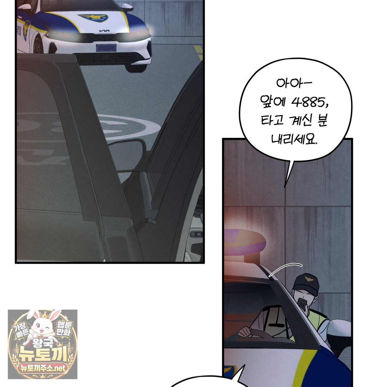 109.jpg