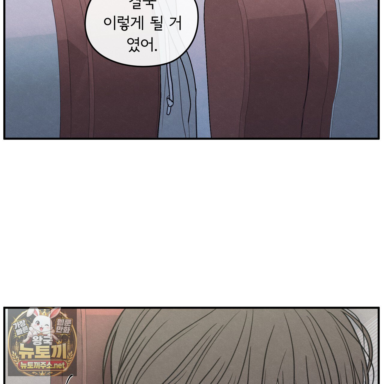 118.jpg