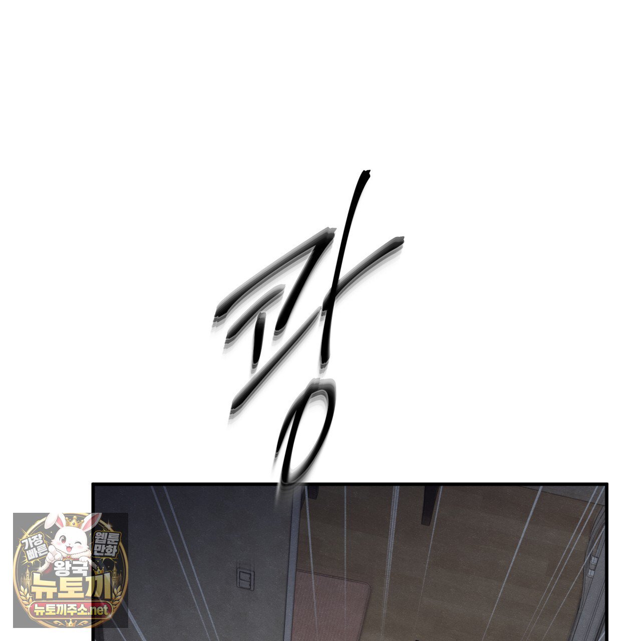 109.jpg