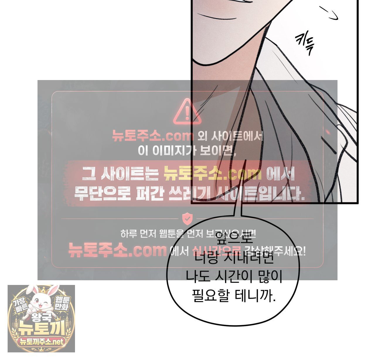 103.jpg