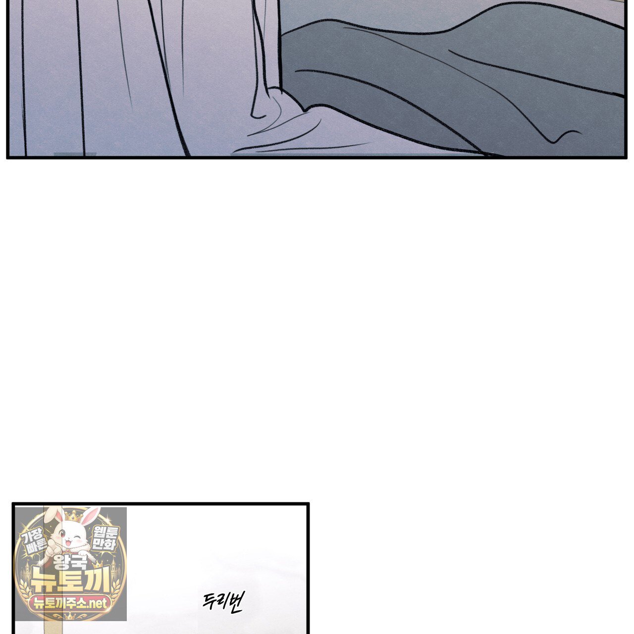 108.jpg