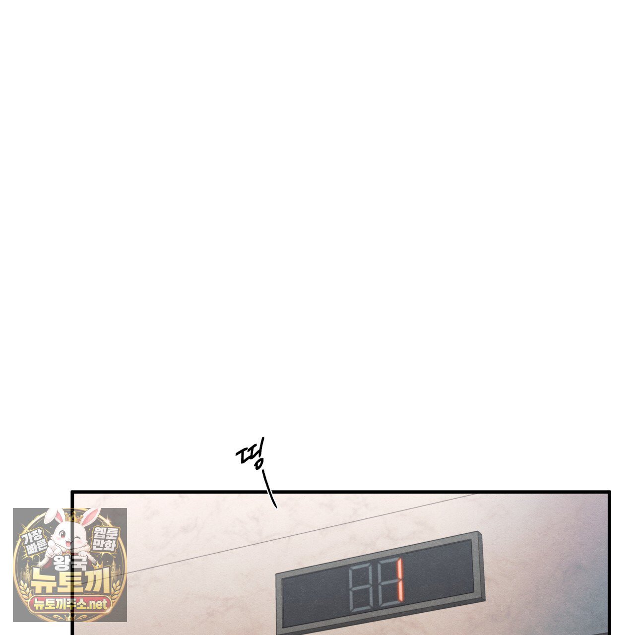 009.jpg