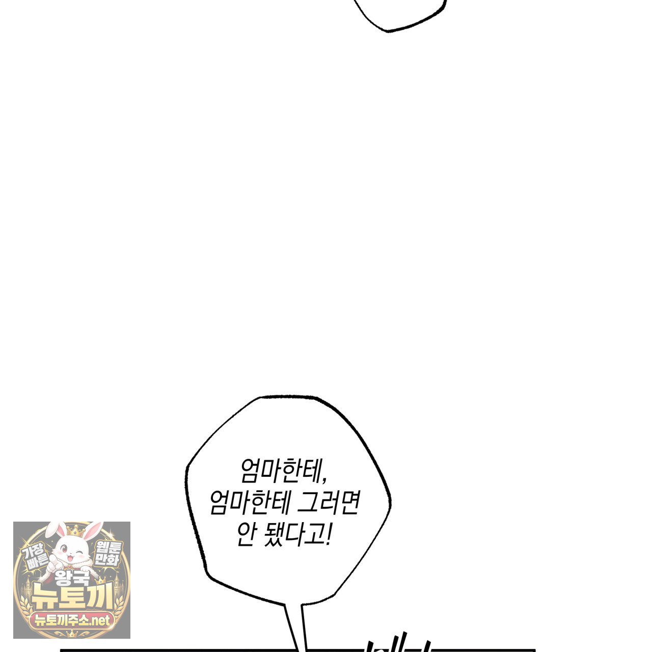 102.jpg