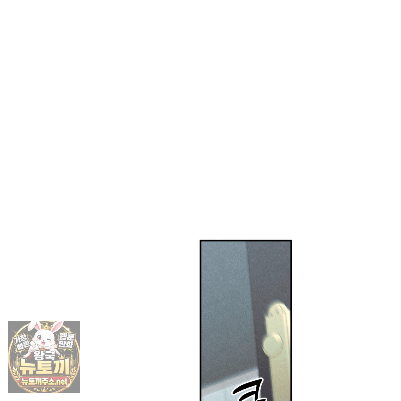 143.jpg