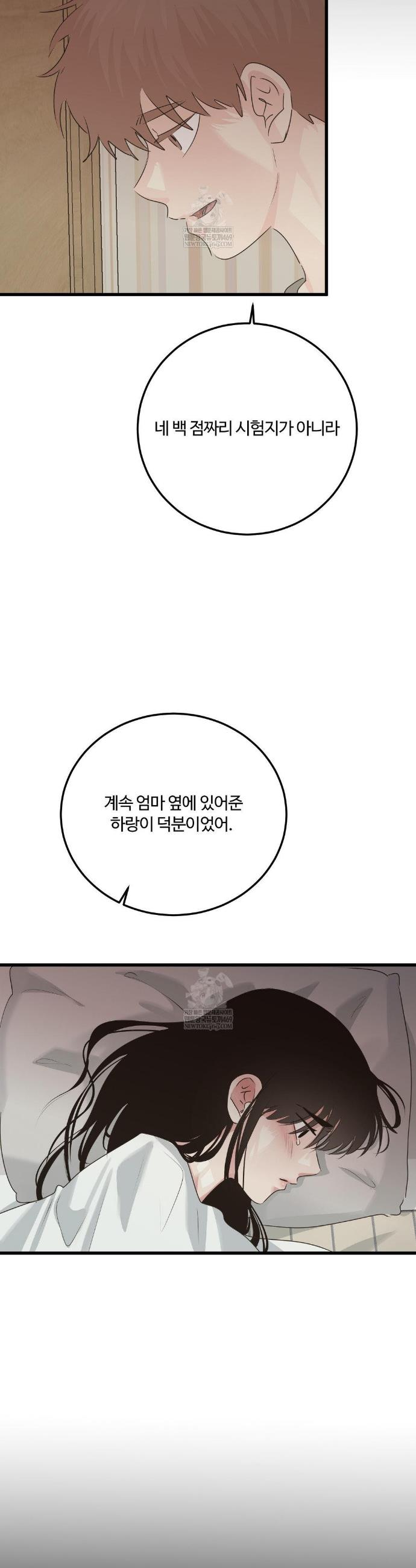 007.jpg