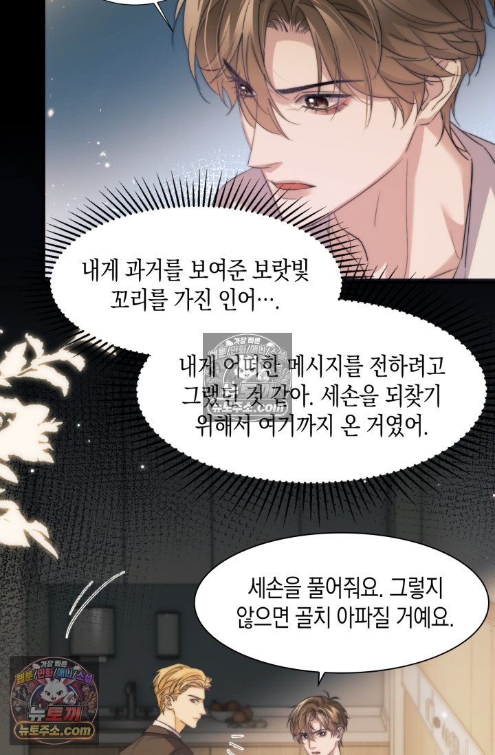 042.jpg