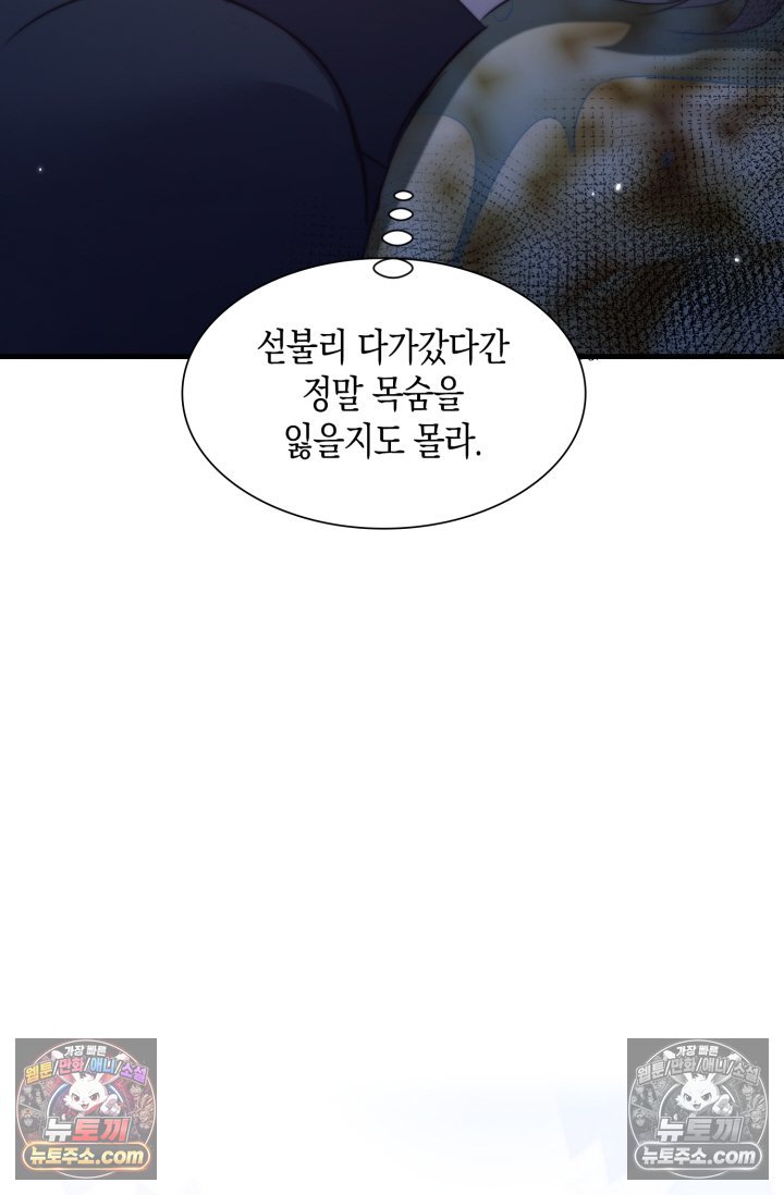 030.jpg