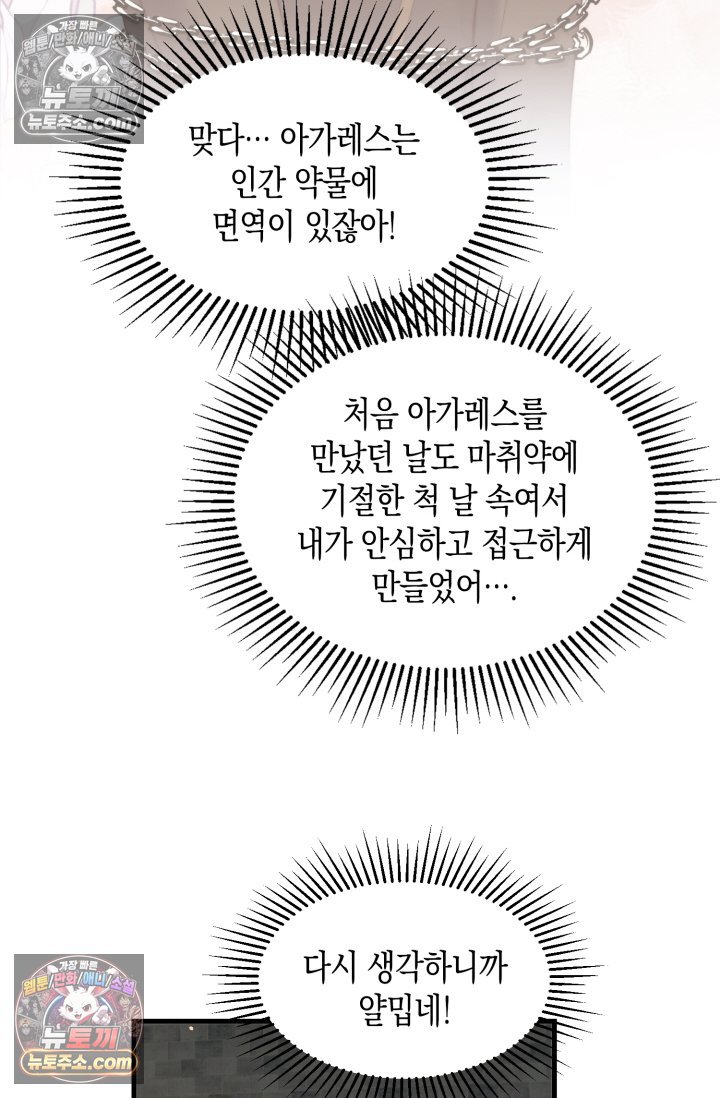 010.jpg