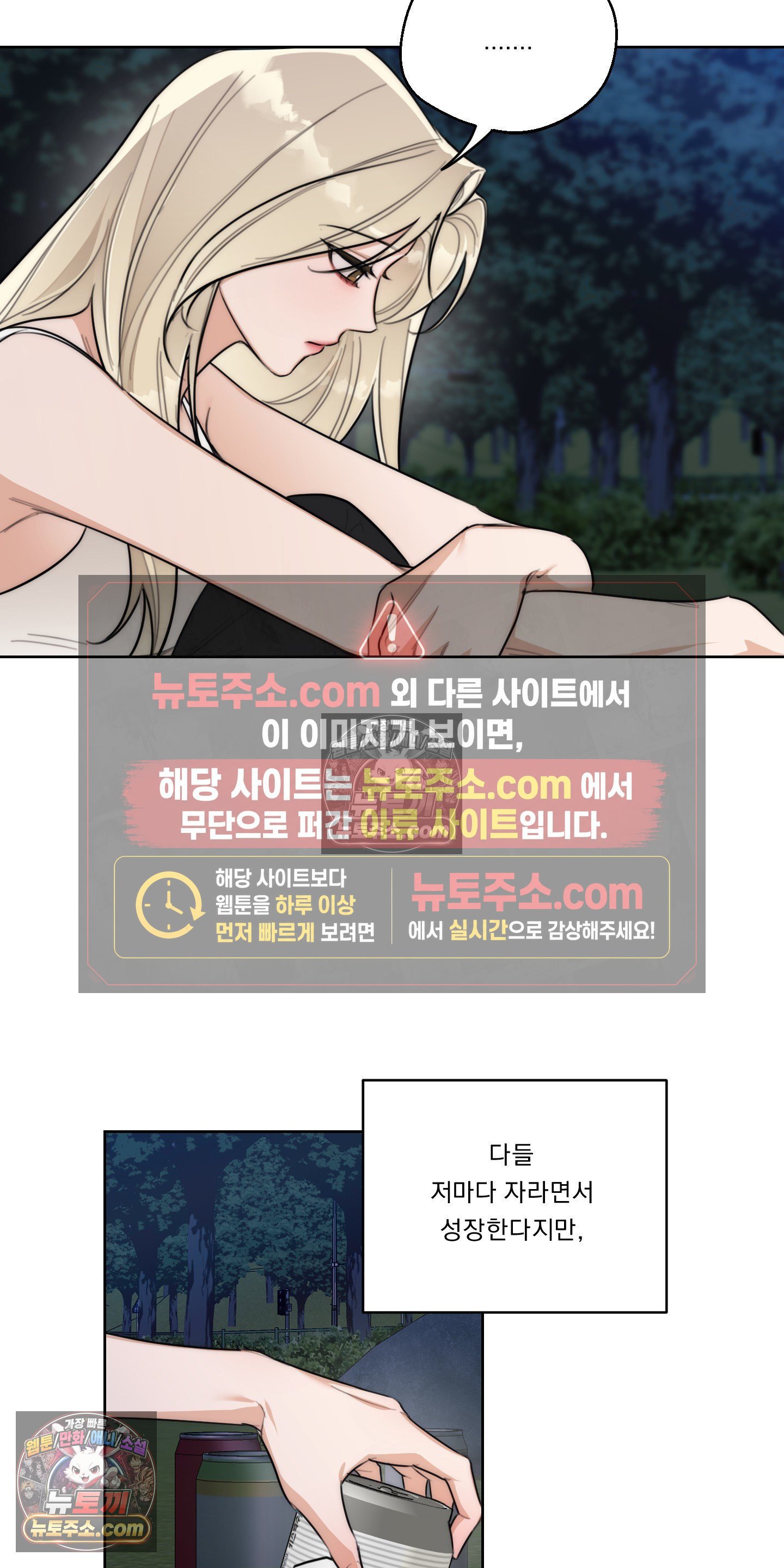 009.jpg