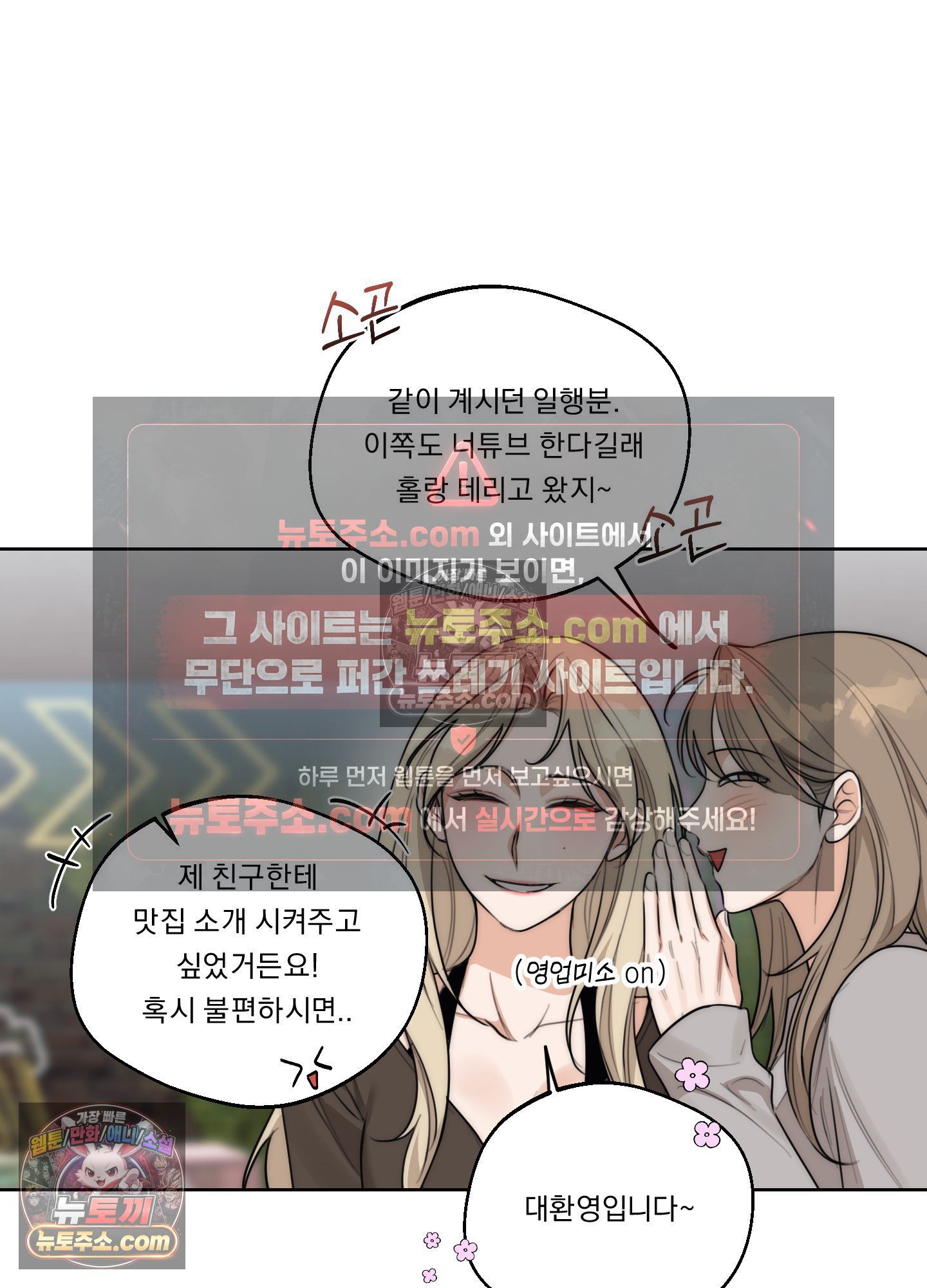 050.jpg