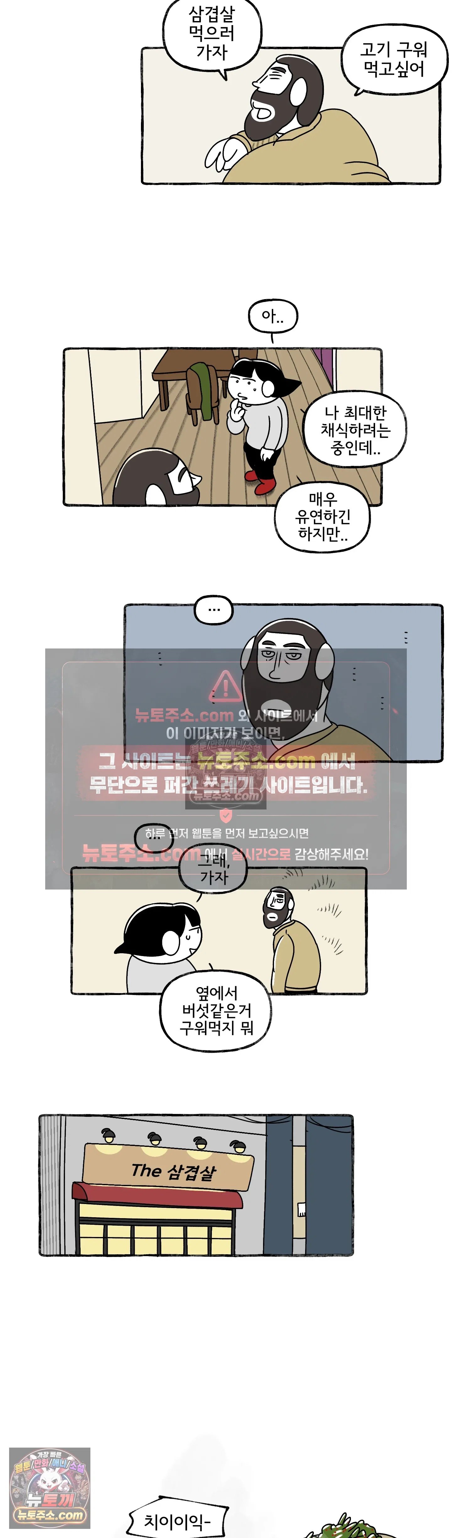 007.jpg