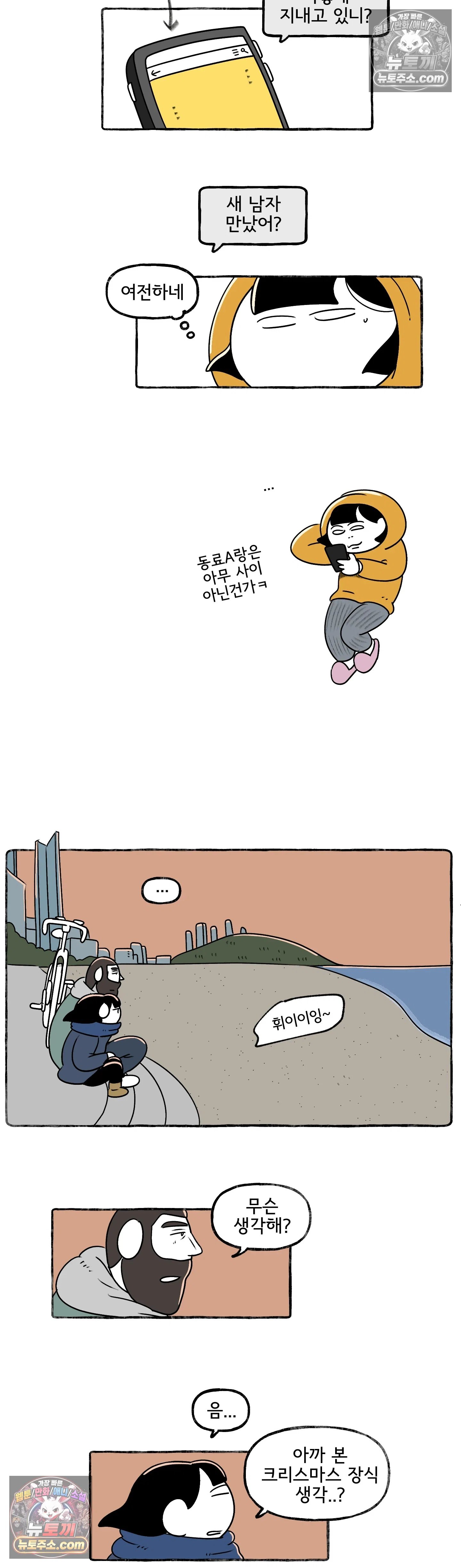 008.jpg