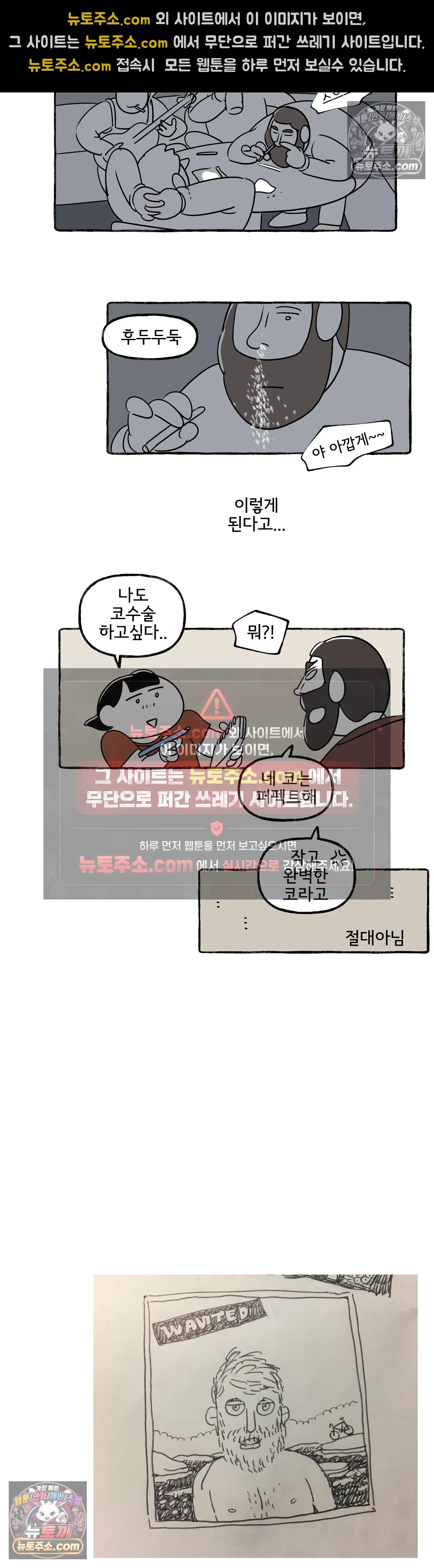 021.jpg