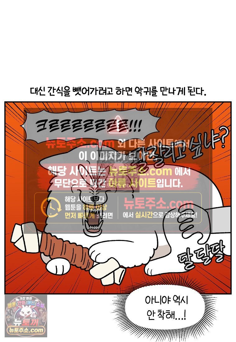 021.jpg