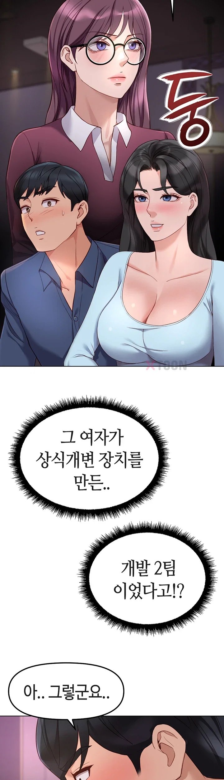 005.jpg