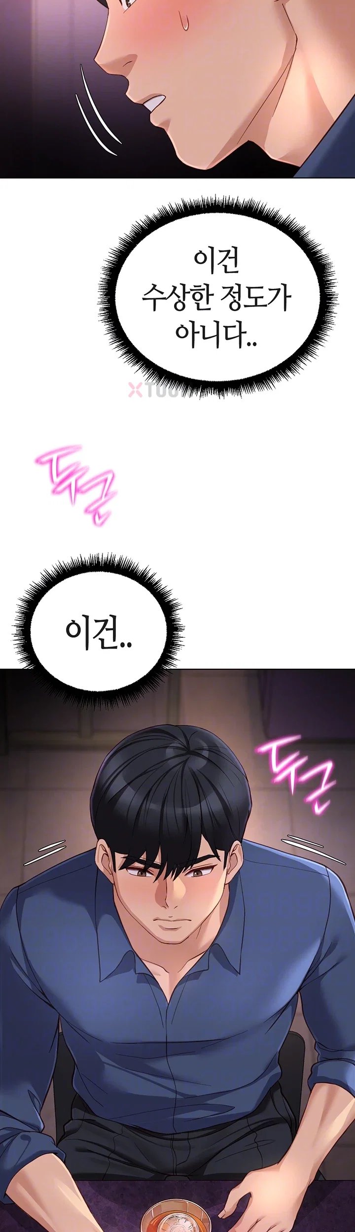 006.jpg