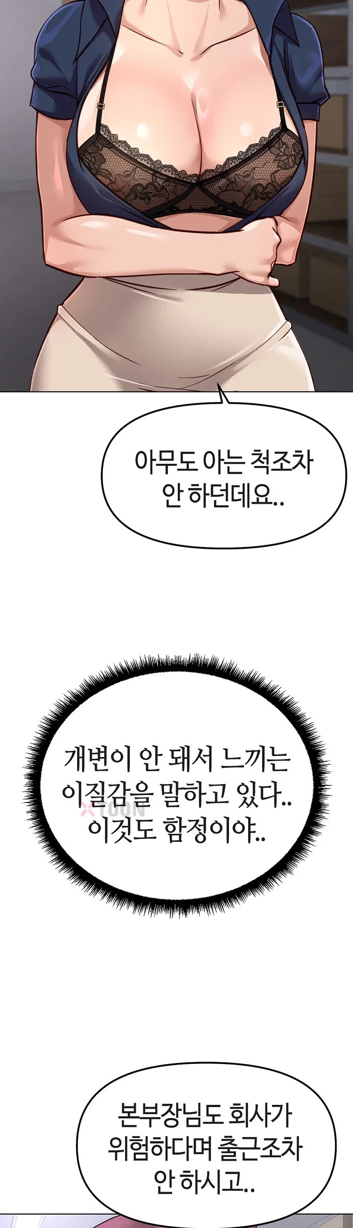 030.jpg