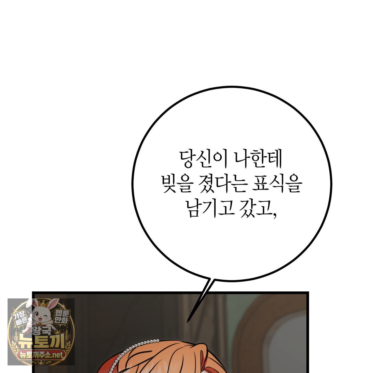 009.jpg
