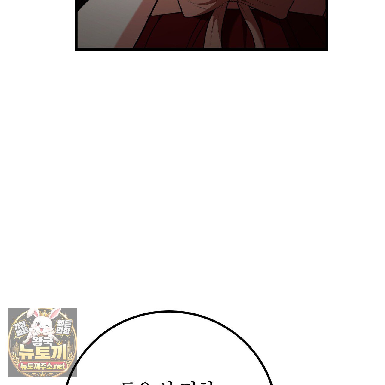 110.jpg