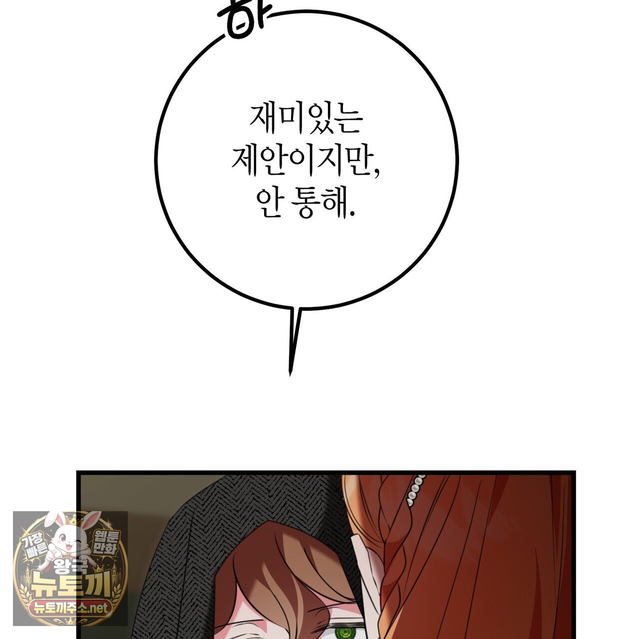 117.jpg
