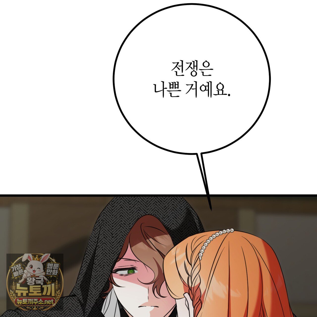 127.jpg