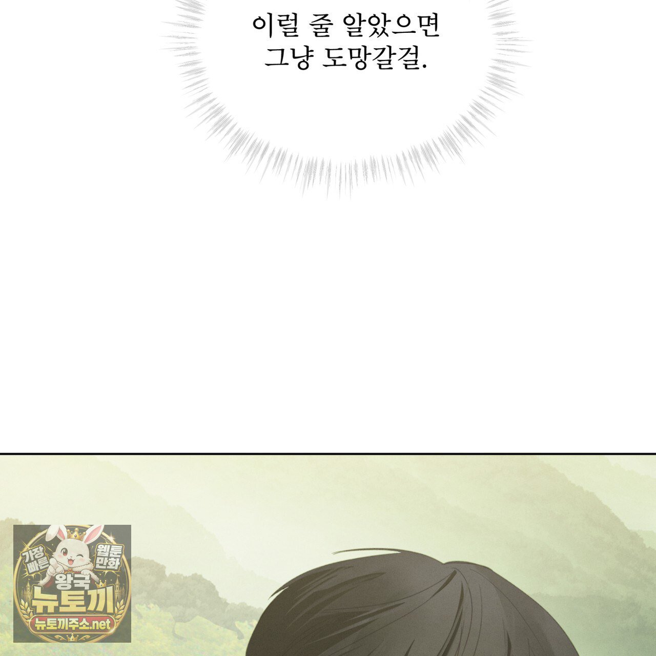 108.jpg