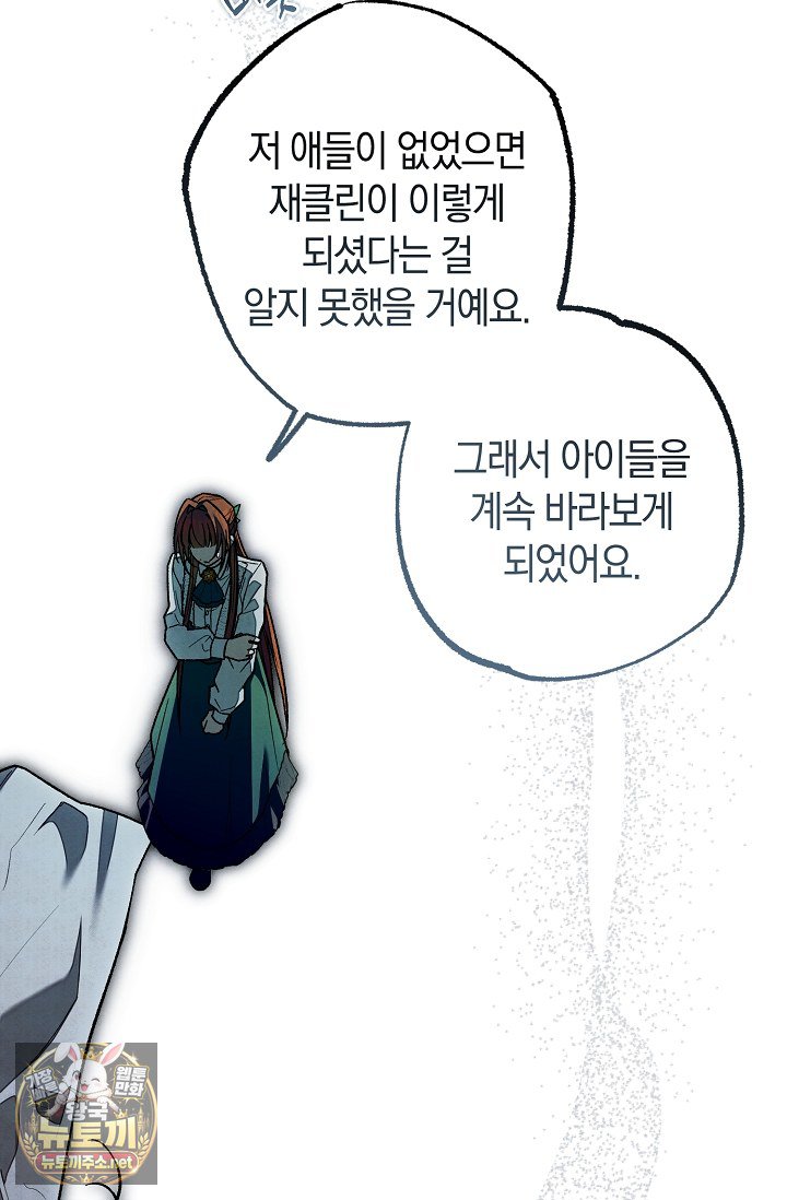 108.jpg