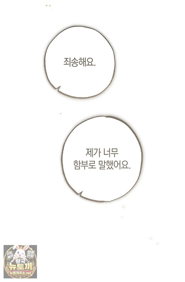 127.jpg