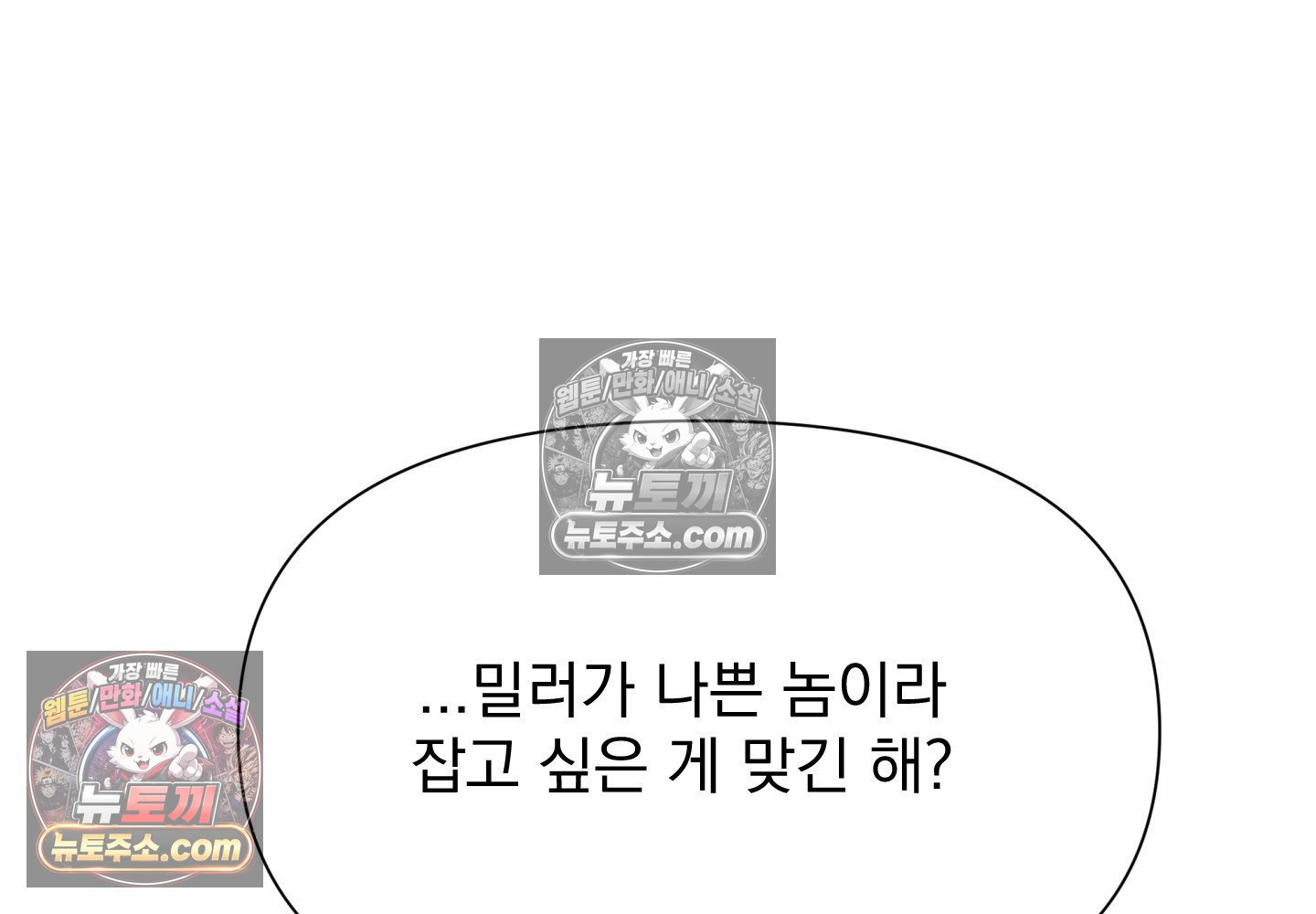 030.jpg