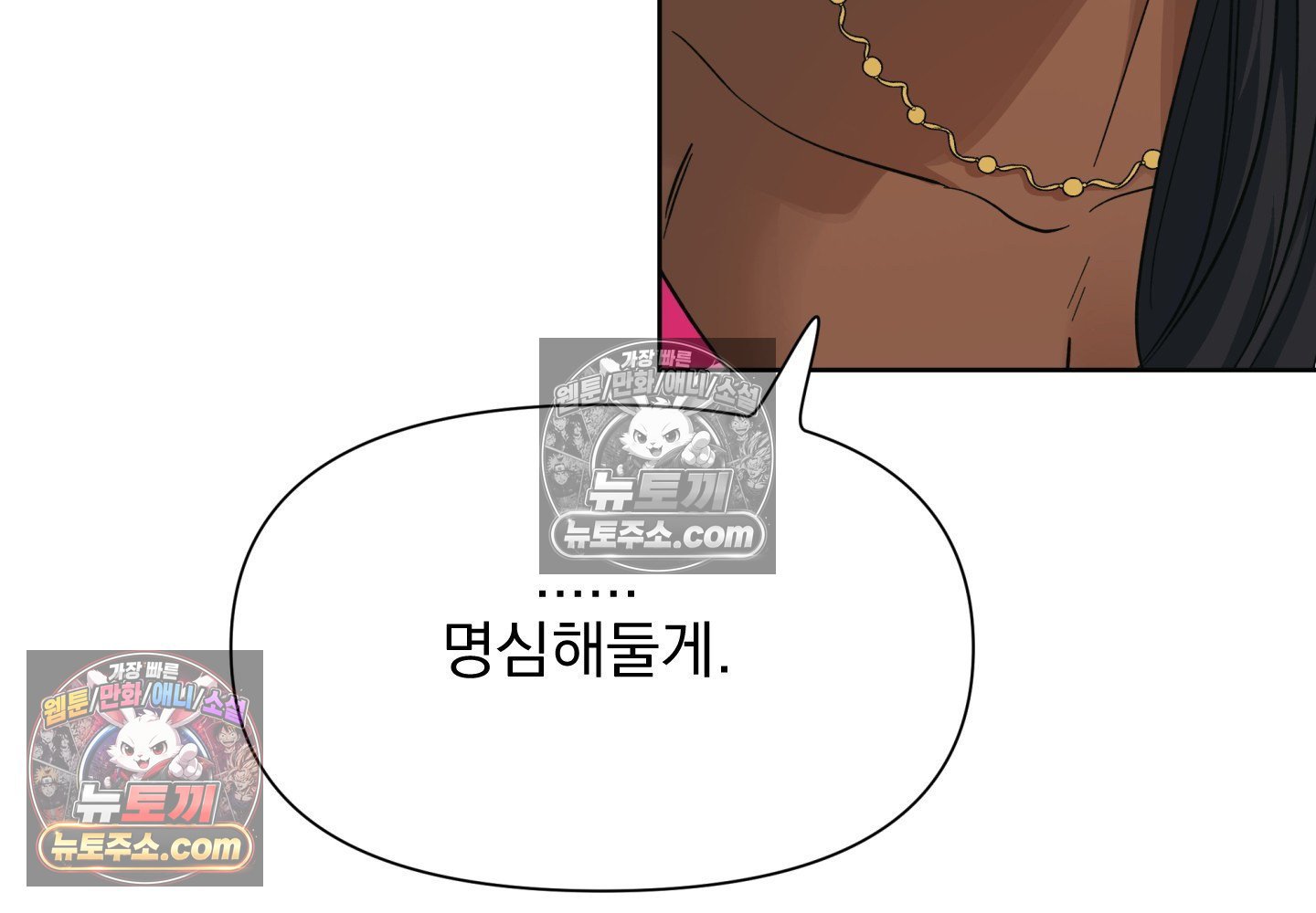 103.jpg