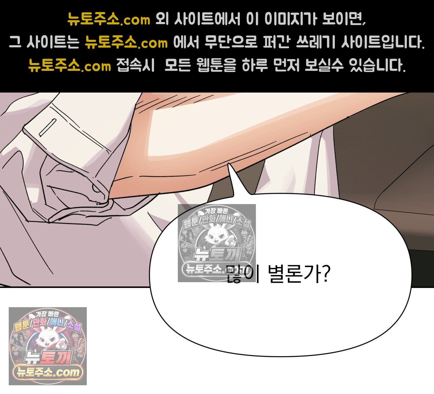 143.jpg