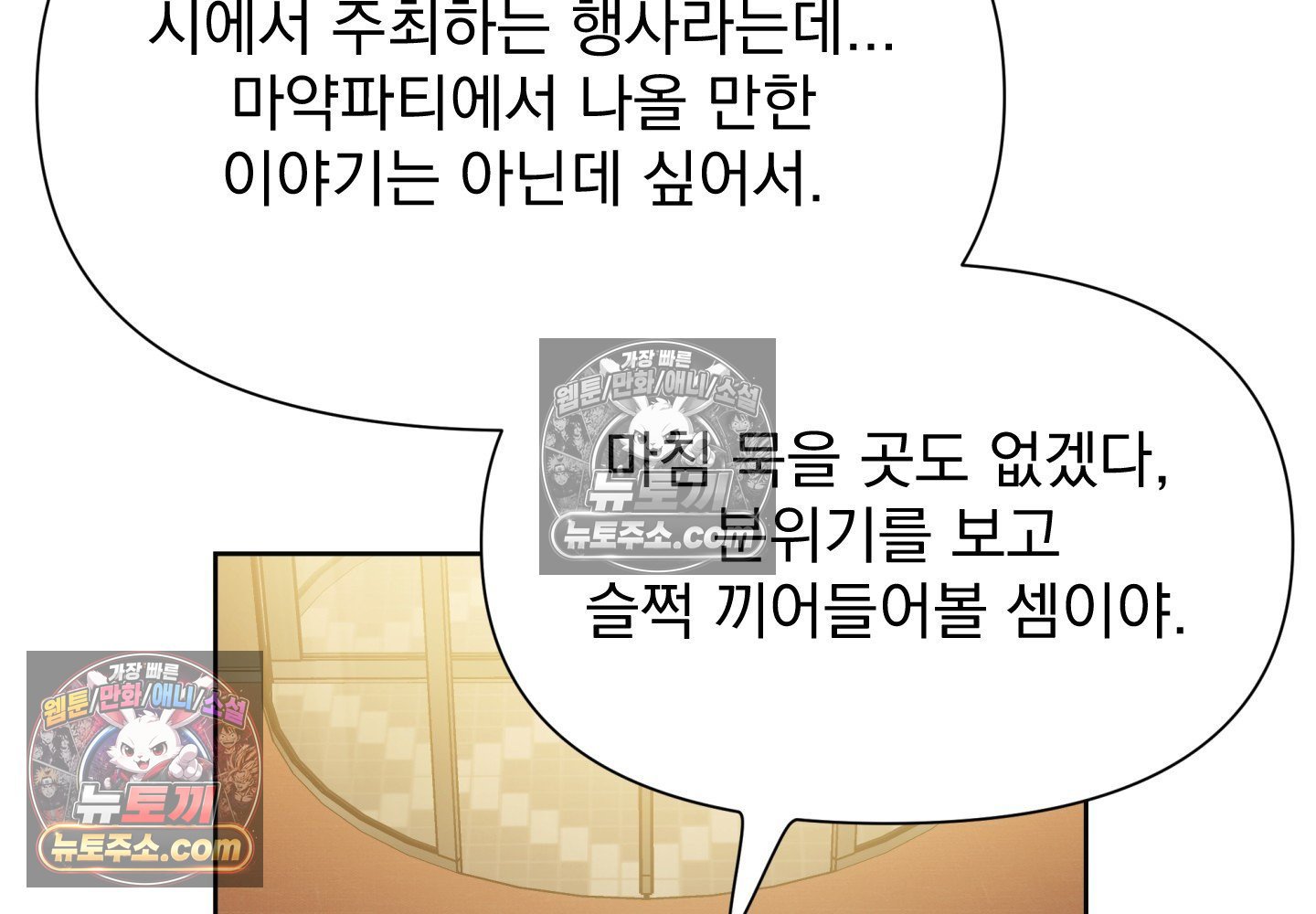 202.jpg
