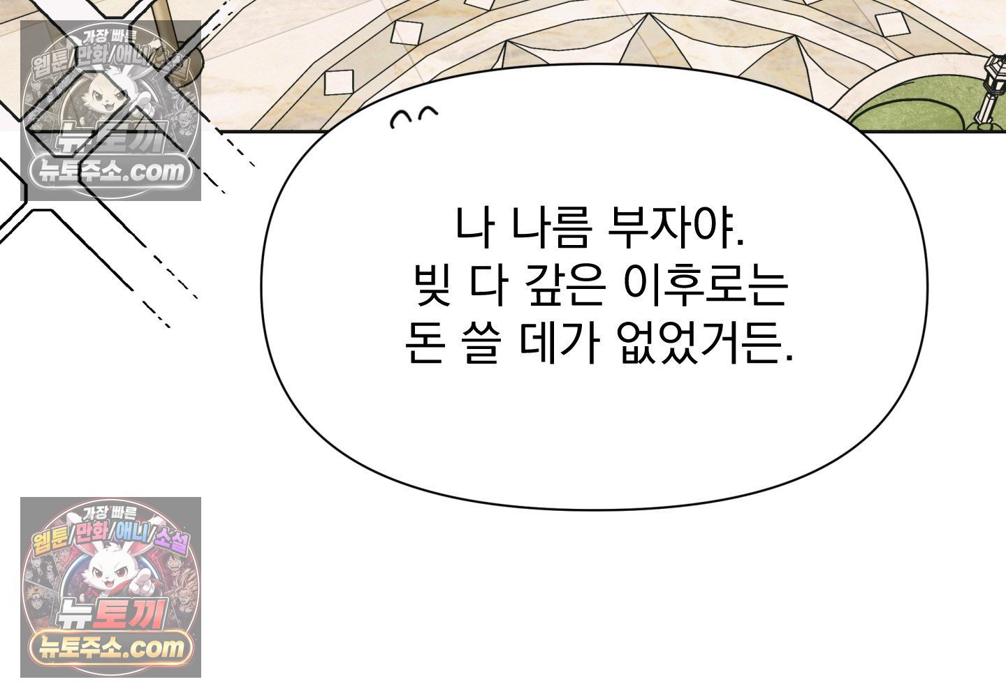 207.jpg