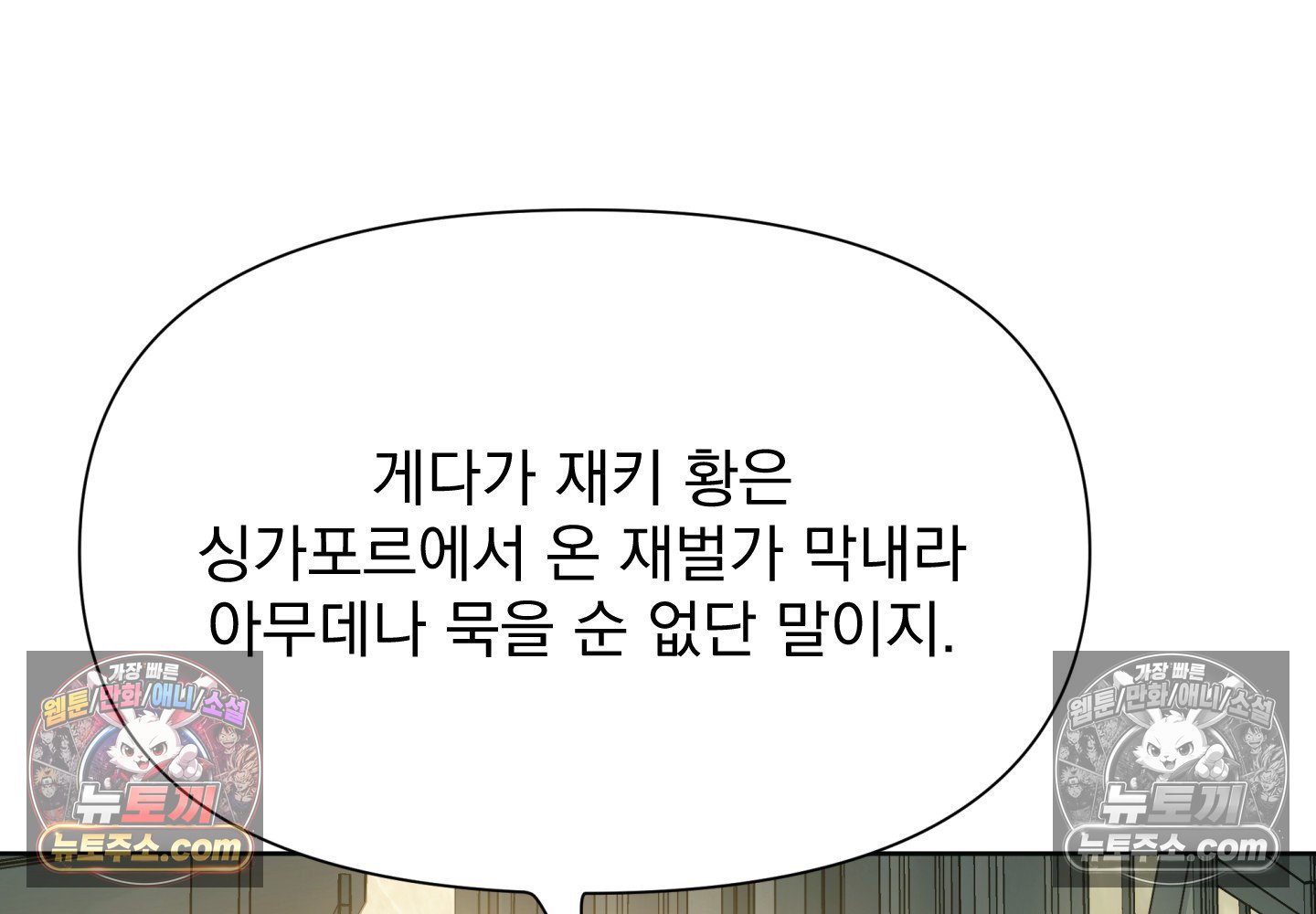 208.jpg