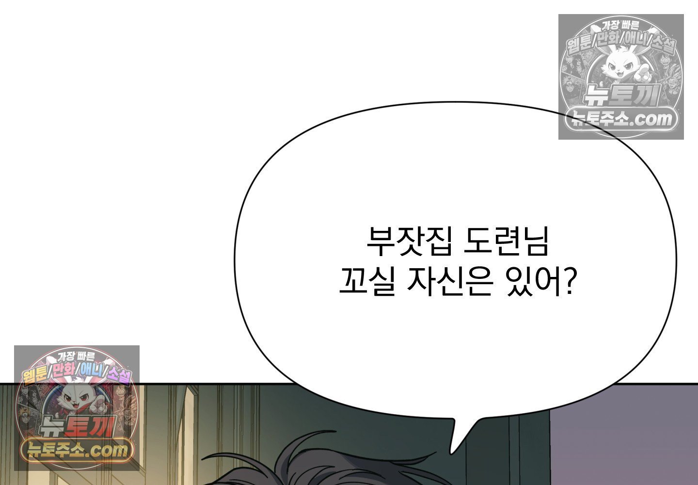 213.jpg