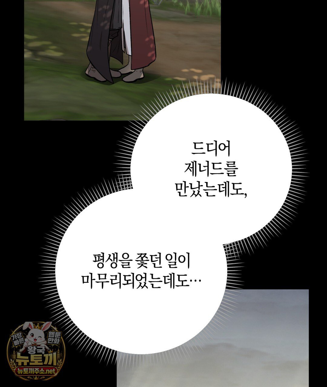 013.jpg