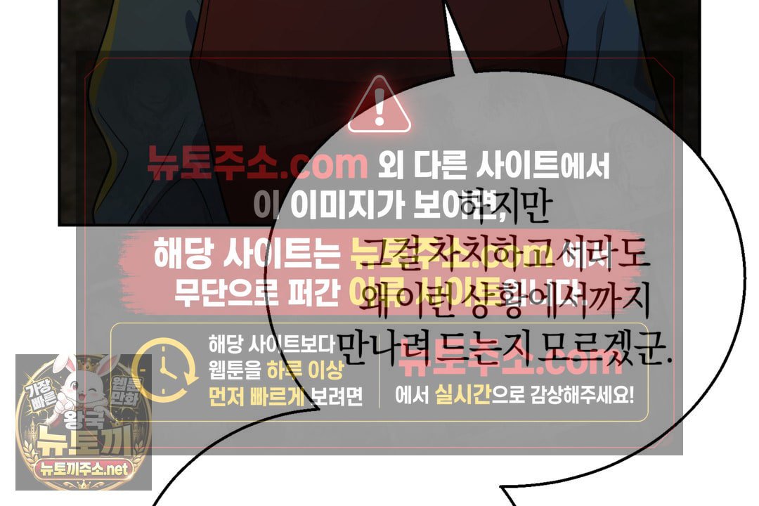 074.jpg