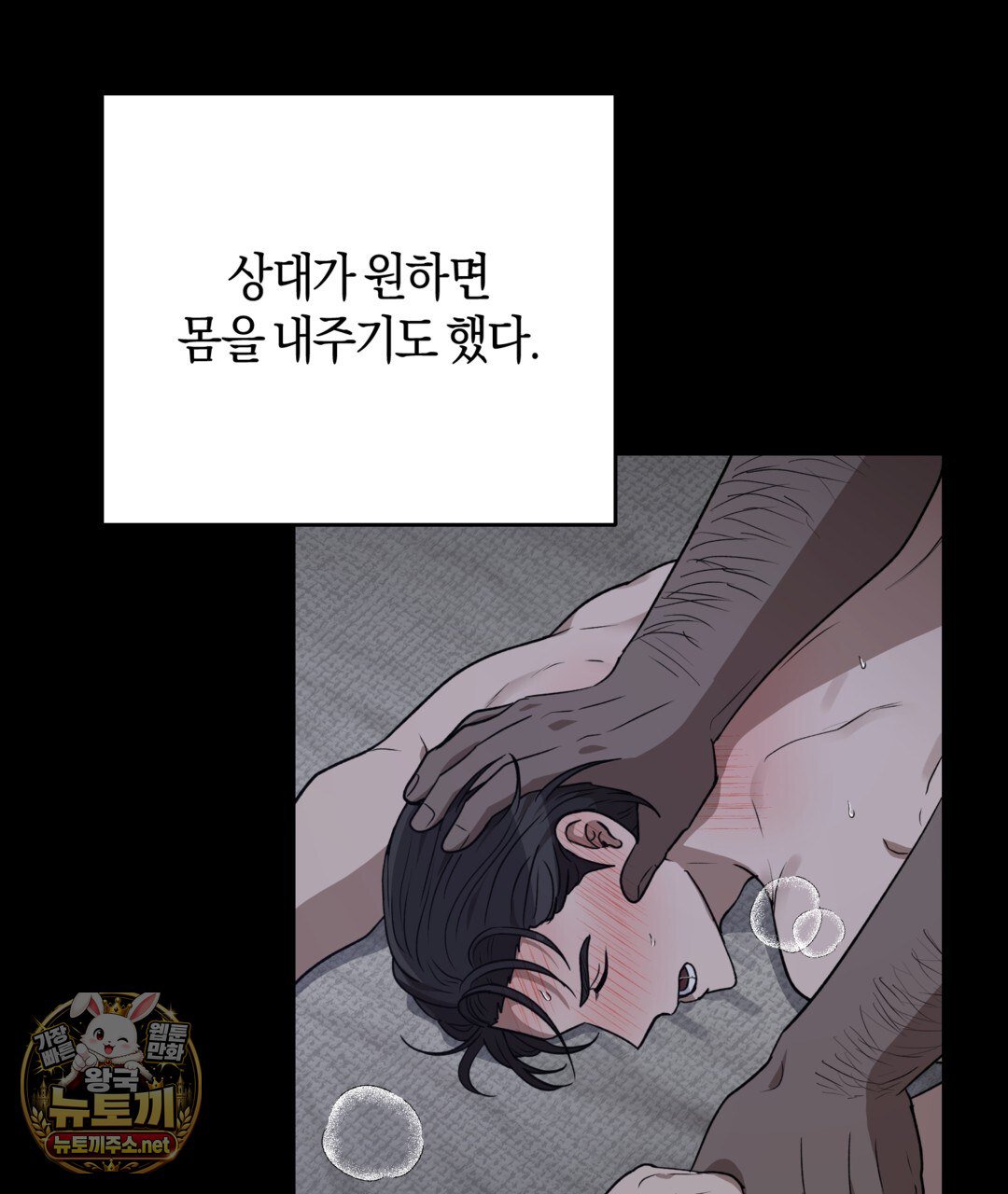 103.jpg