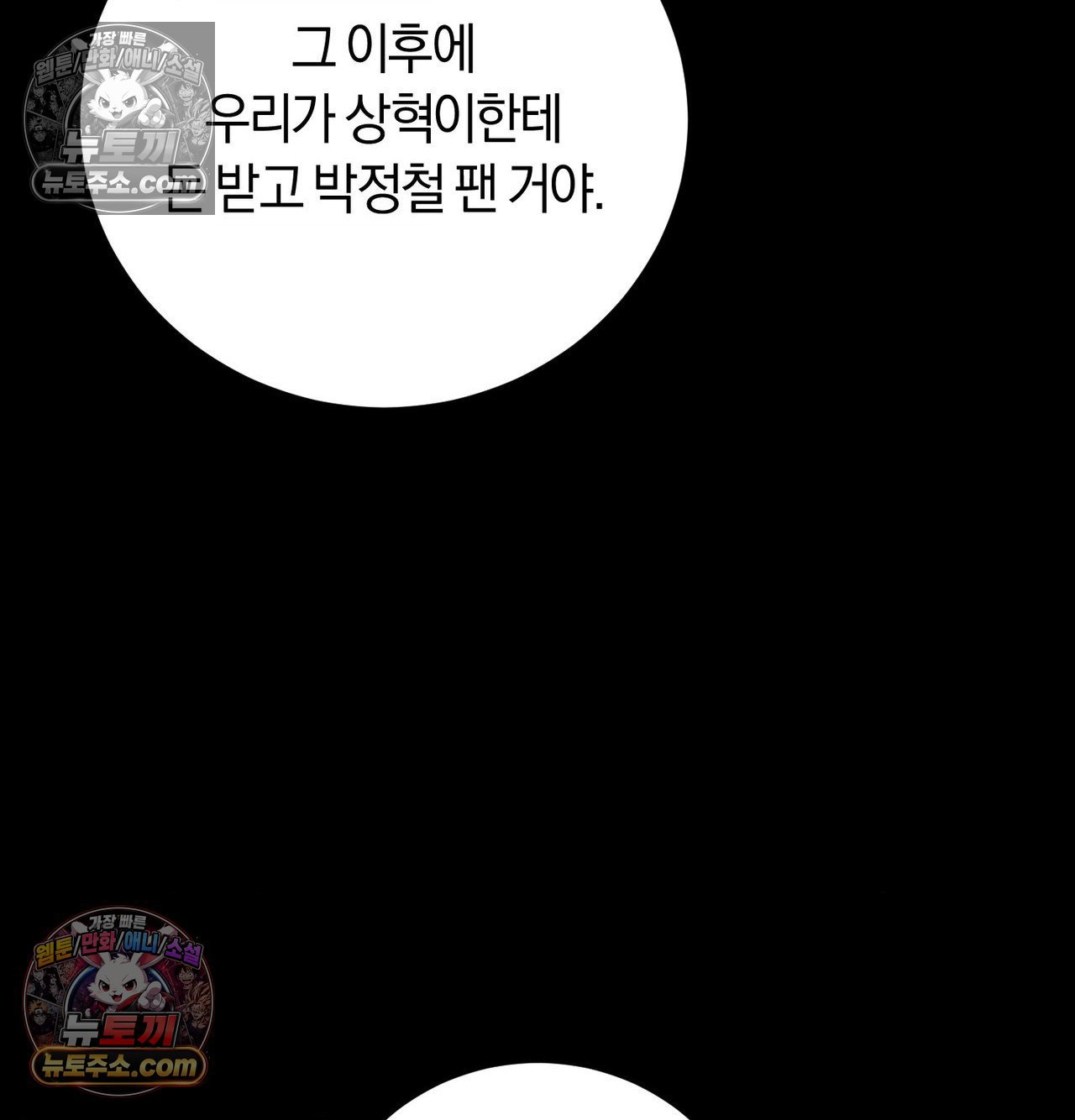 021.jpg