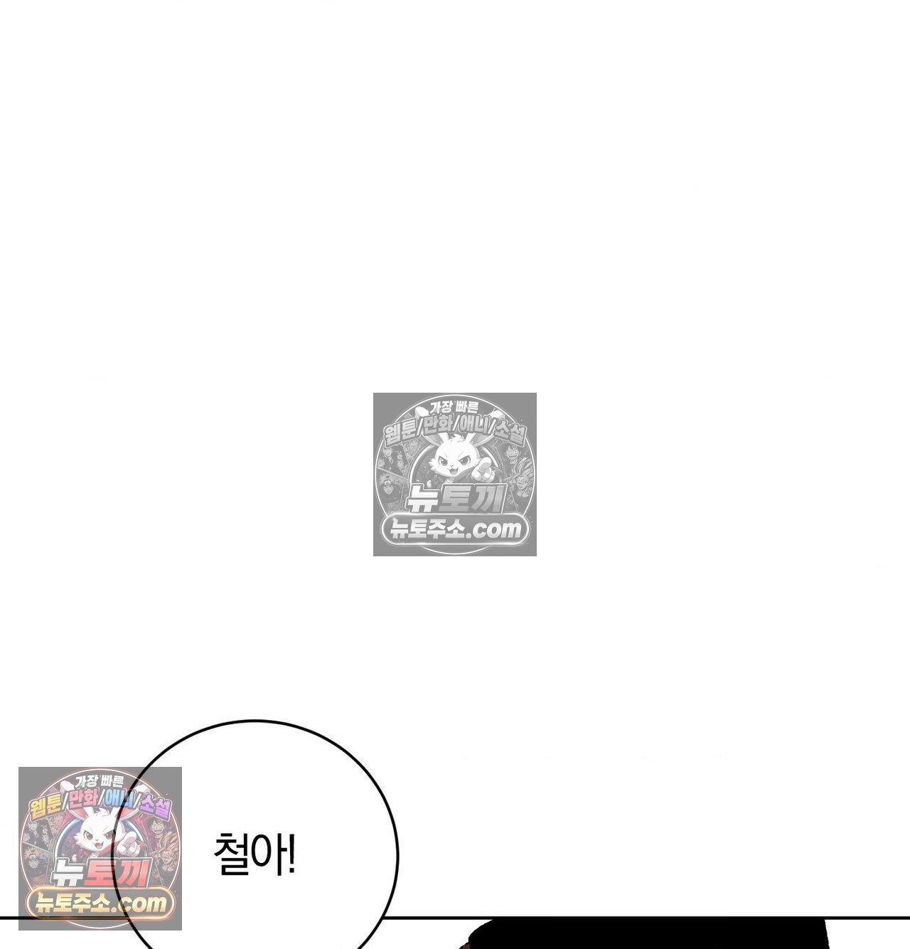 119.jpg