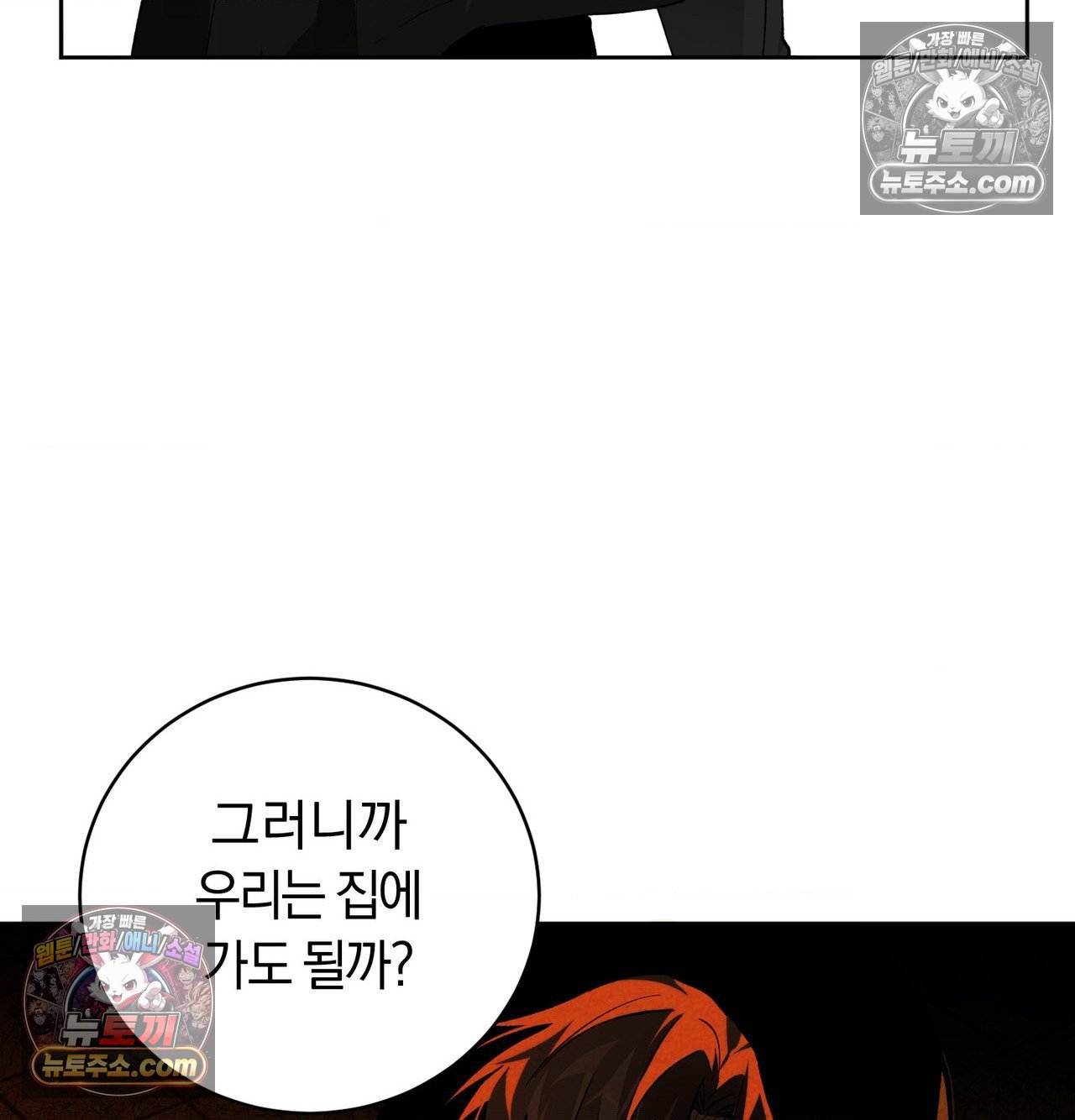 146.jpg